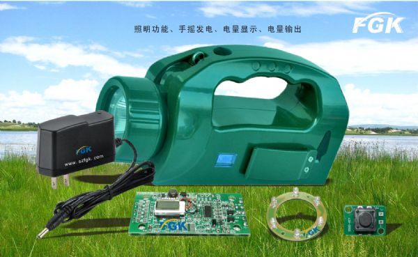 手摇式充电巡检工作灯