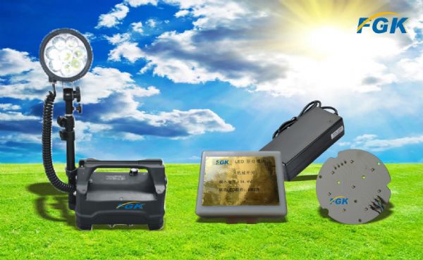 503防爆强光工作灯