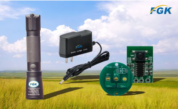 多功能巡检手电筒