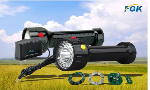 多功能袖珍信号灯