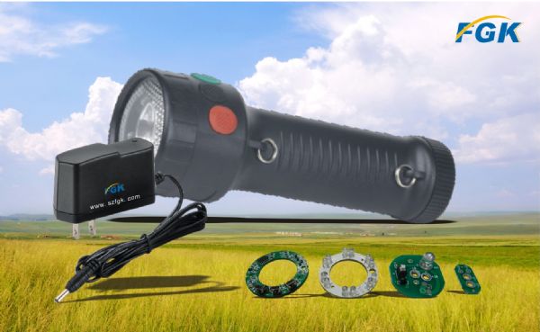 多功能袖珍信号灯