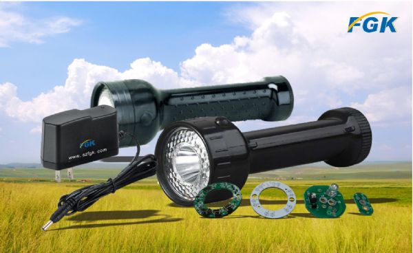 多功能袖珍信号灯