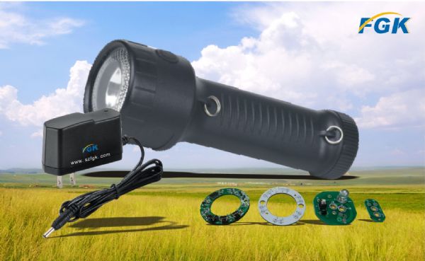 多功能袖珍信号灯